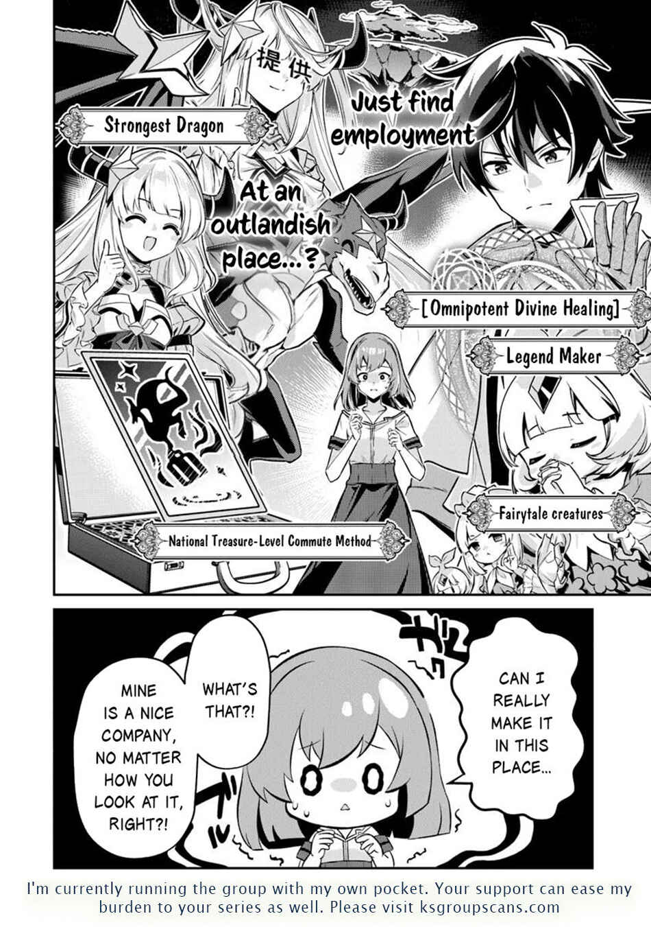 Tensei Shachiku no Cheat Saien ~Ban'nou Skill to Benri na Tsukaima Yousei wo Kushishitetara, Kidzukeba Tairiku Ichi no Seisan Kyoten ga Dekiteita~ Chapter 19 - Page 27