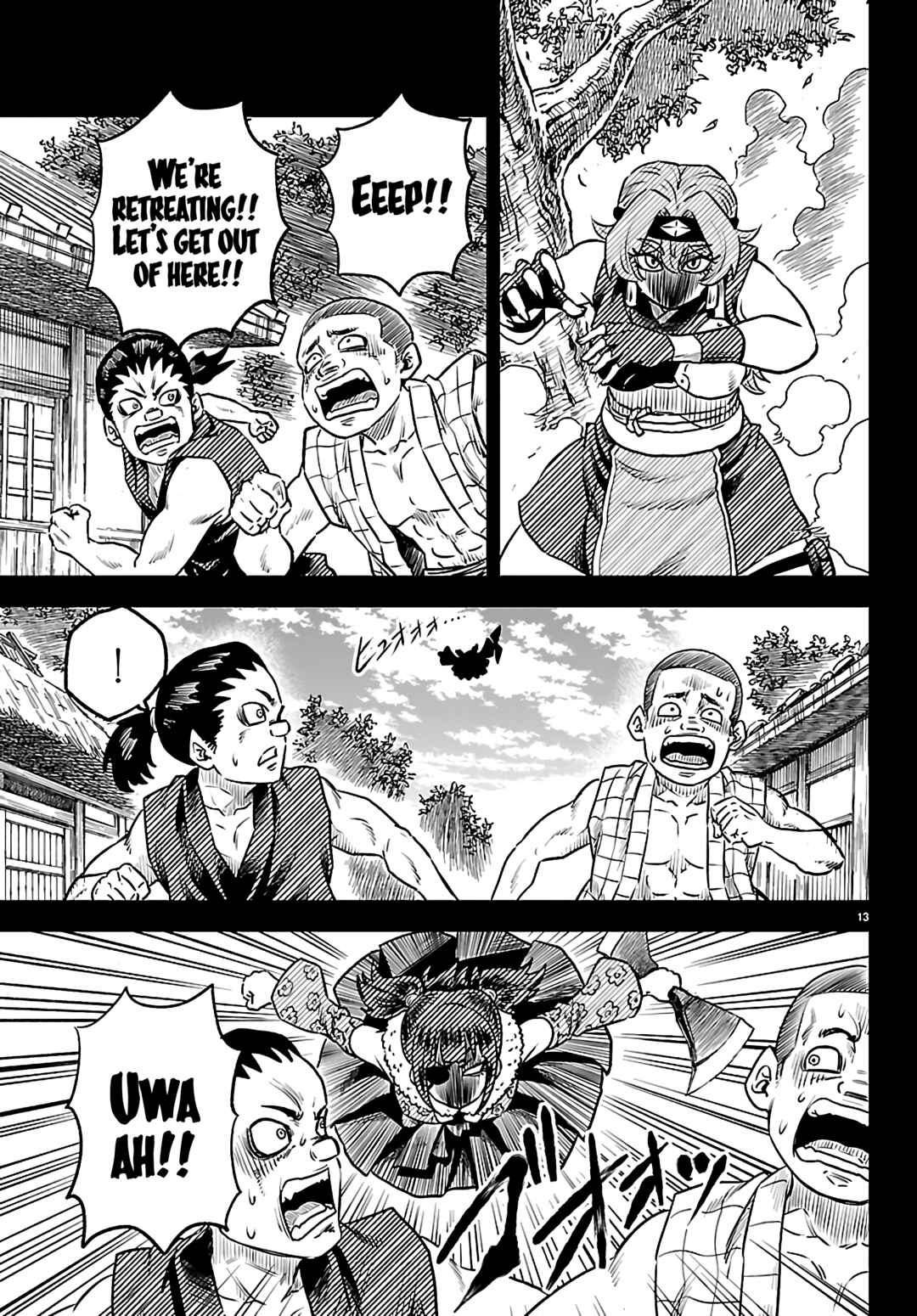Hanzou to Juusan-nin no Kunoichi-tachi Chapter 2 - Page 15