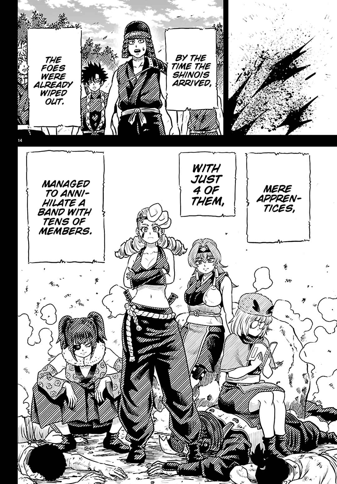 Hanzou to Juusan-nin no Kunoichi-tachi Chapter 2 - Page 16