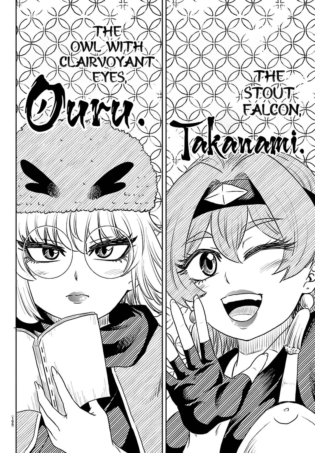 Hanzou to Juusan-nin no Kunoichi-tachi Chapter 2 - Page 20