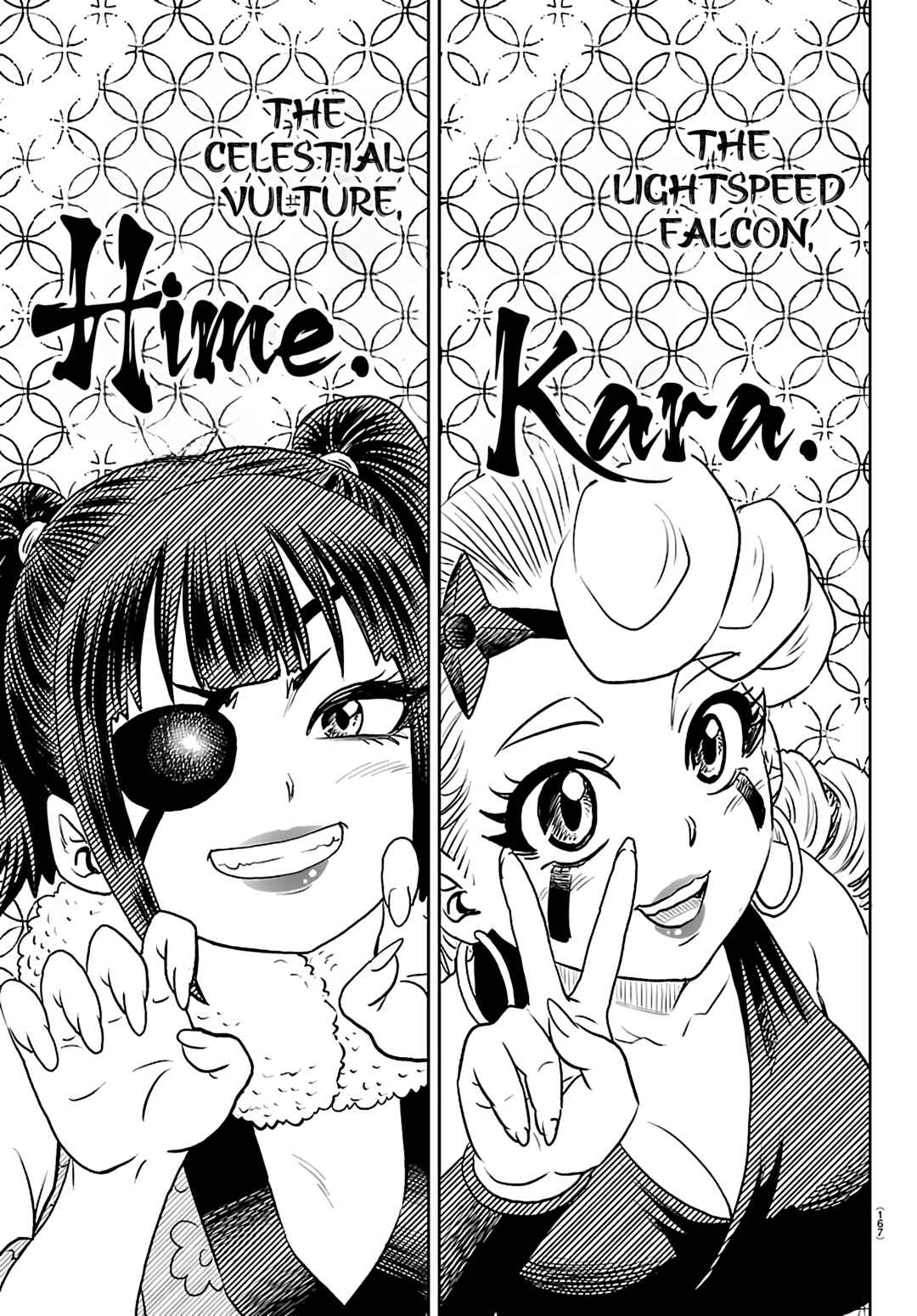 Hanzou to Juusan-nin no Kunoichi-tachi Chapter 2 - Page 21