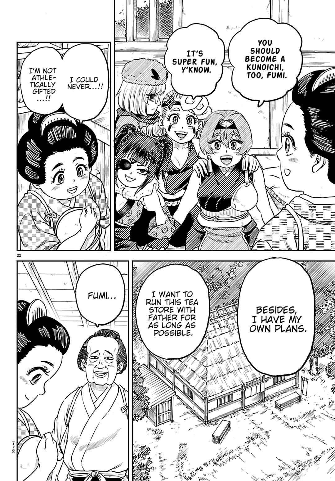 Hanzou to Juusan-nin no Kunoichi-tachi Chapter 2 - Page 24