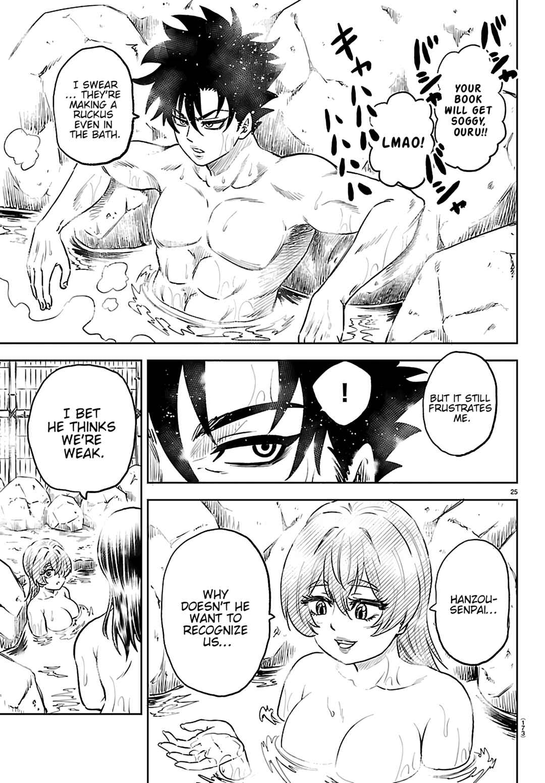 Hanzou to Juusan-nin no Kunoichi-tachi Chapter 2 - Page 27