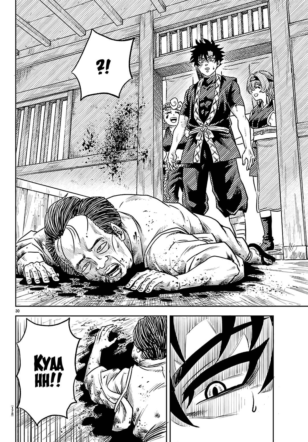 Hanzou to Juusan-nin no Kunoichi-tachi Chapter 2 - Page 32