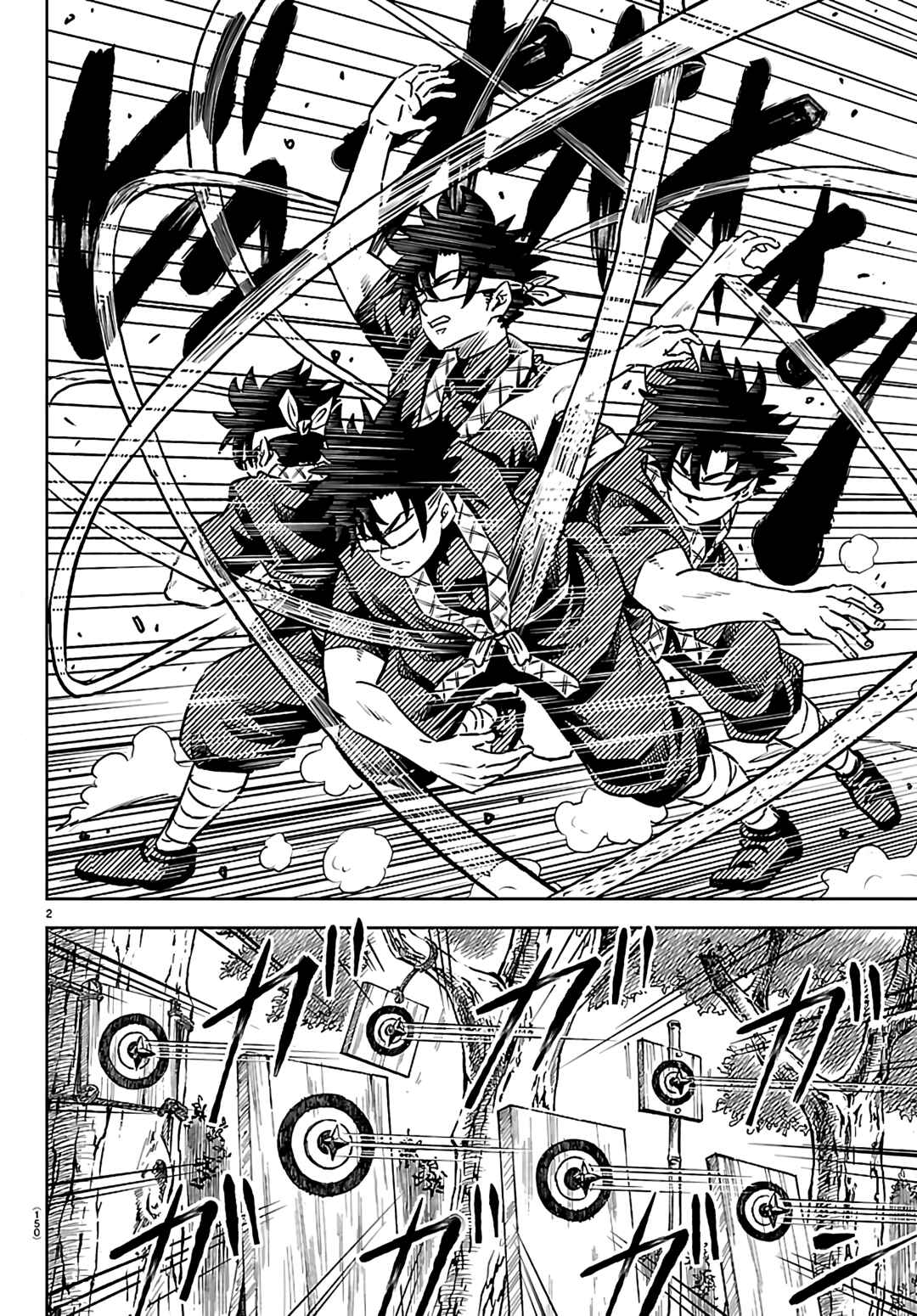 Hanzou to Juusan-nin no Kunoichi-tachi Chapter 2 - Page 4