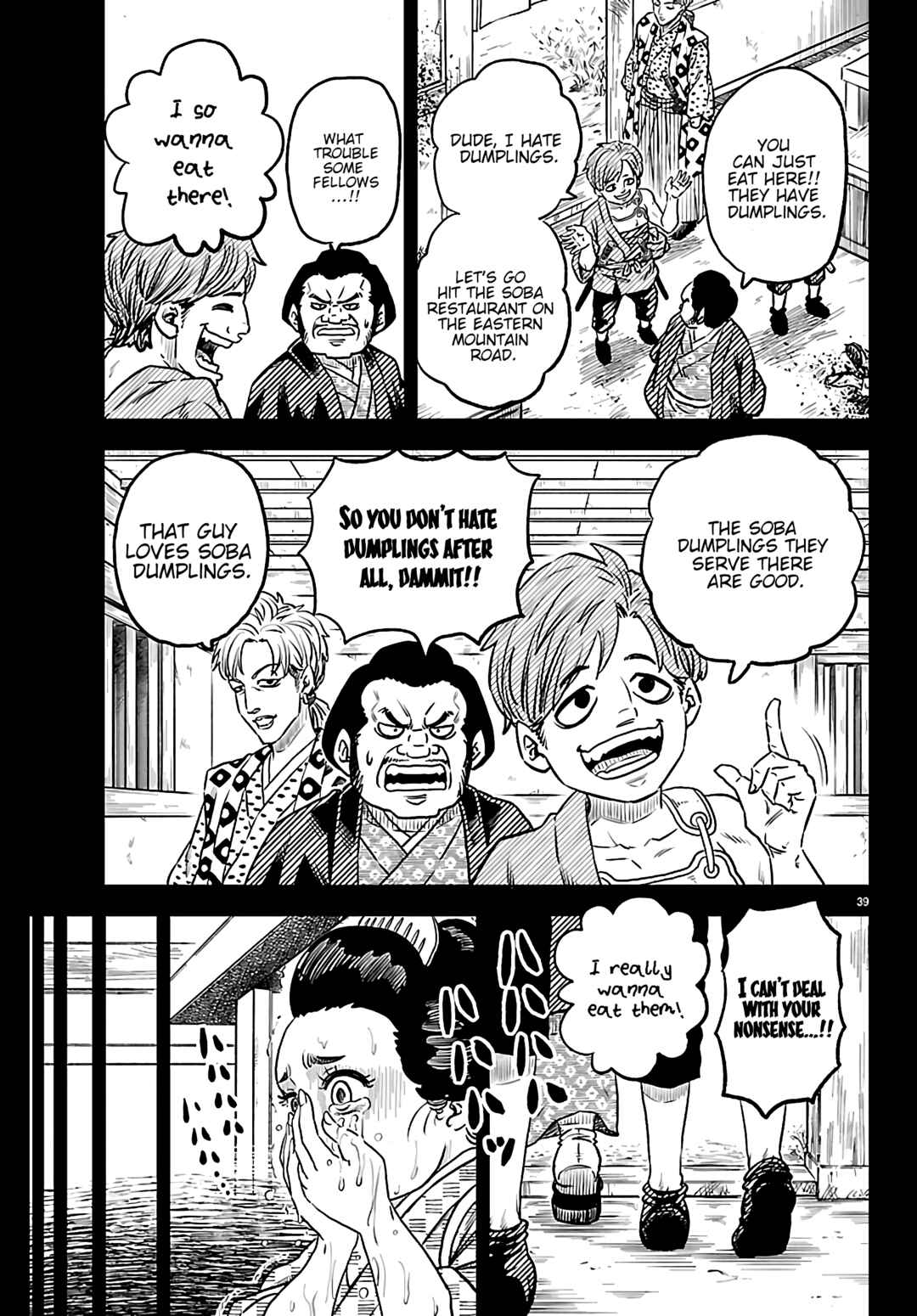 Hanzou to Juusan-nin no Kunoichi-tachi Chapter 2 - Page 41
