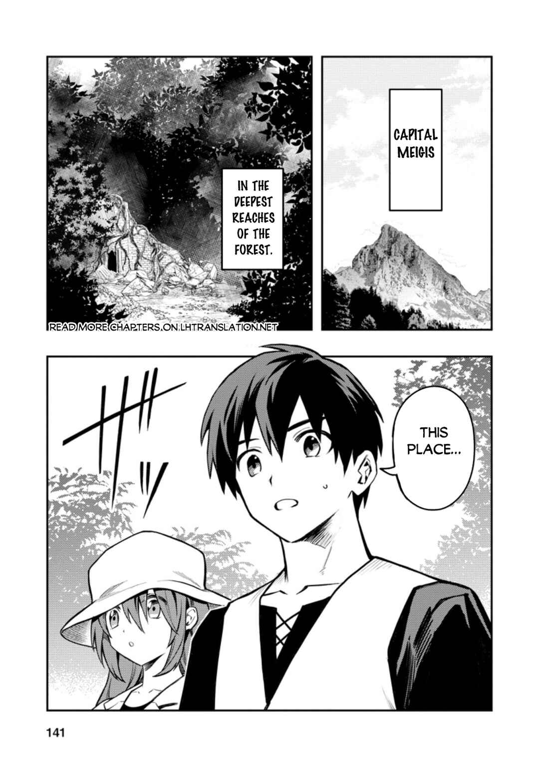 Noumin Kanren no Skill bakka Agetetara Nazeka Tsuyoku Natta. Chapter 39 - Page 2