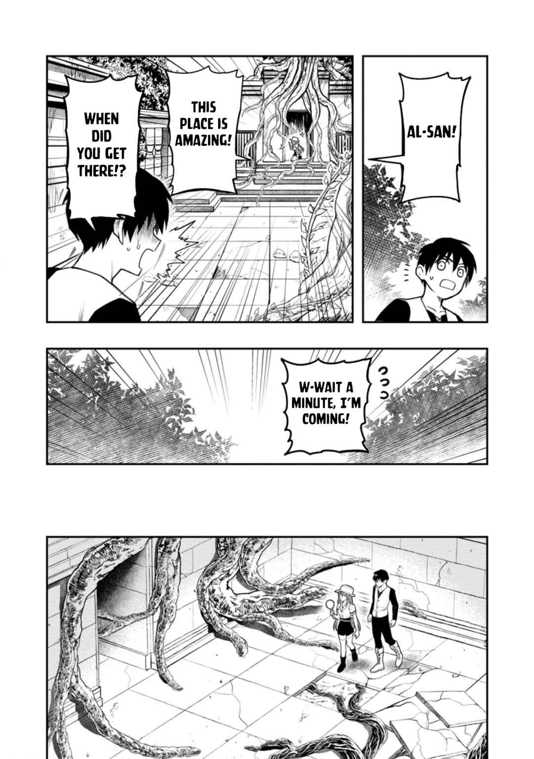 Noumin Kanren no Skill bakka Agetetara Nazeka Tsuyoku Natta. Chapter 39 - Page 5