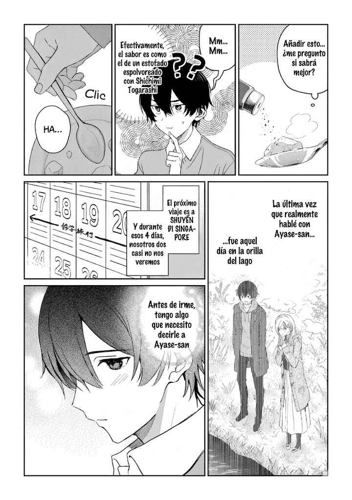 Days with My Stepsister Chapter 37.2 - Page 4