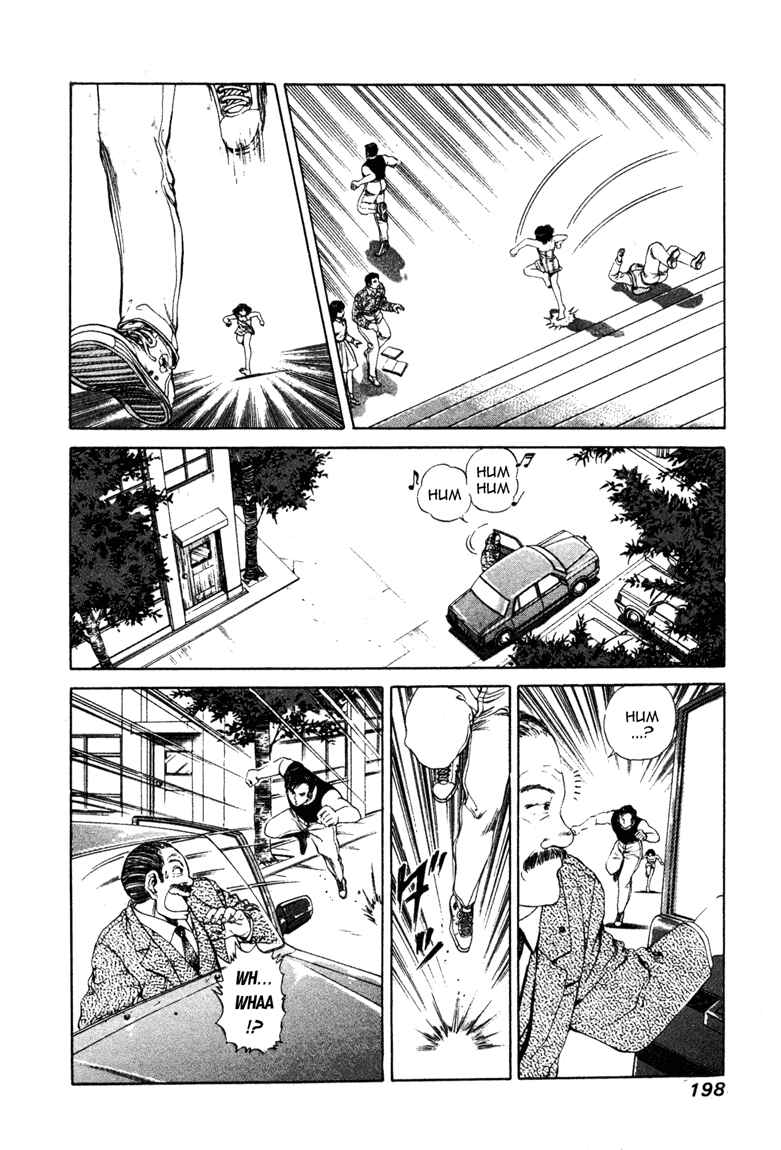 No Side Chapter 8 - Page 6