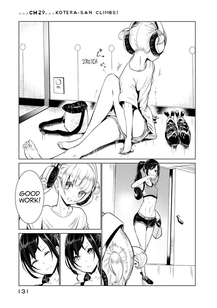 Noboru Kotera-san Chapter 29 - Page 1