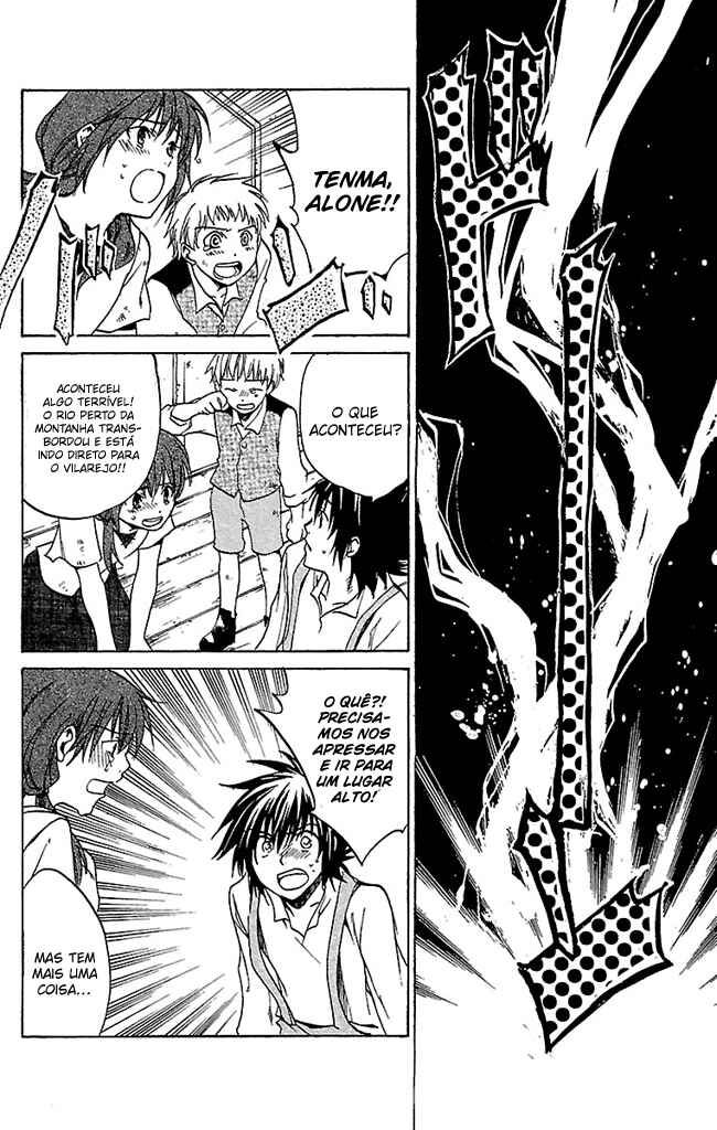 Saint Seiya: The Lost Canvas Chapter 2 - Page 15