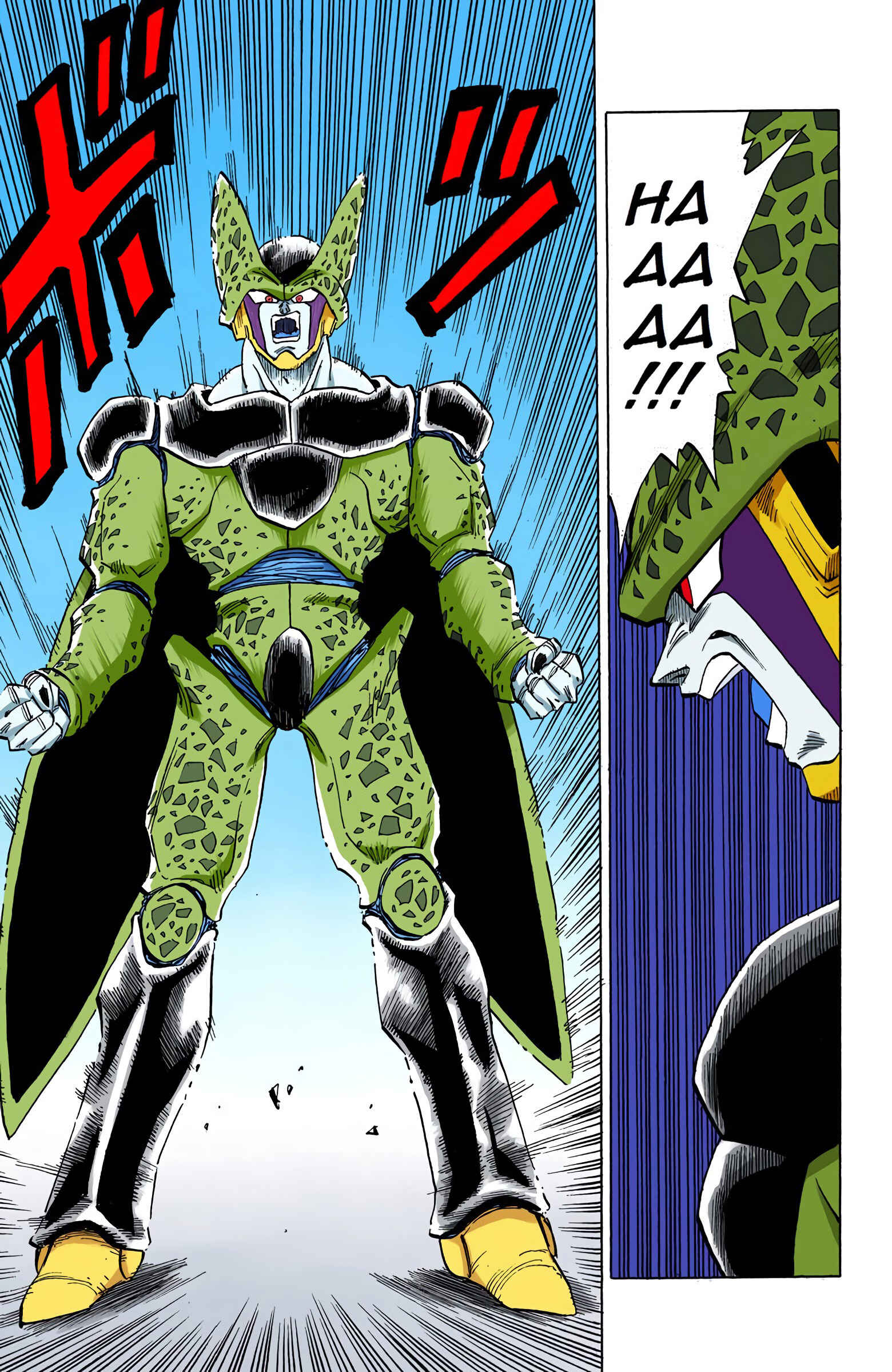 Dragon Ball (Official Colored) Chapter 398 - Page 10