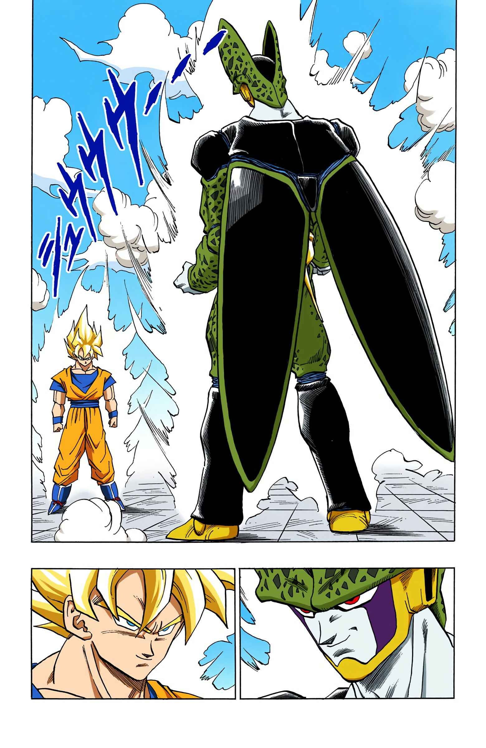 Dragon Ball (Official Colored) Chapter 398 - Page 12