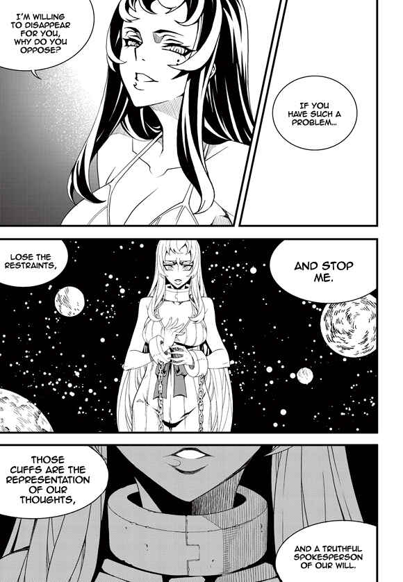 Witch Hunter Chapter 181 - Page 7