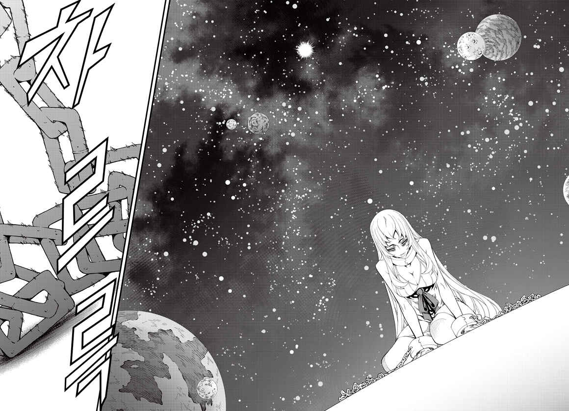 Witch Hunter Chapter 181 - Page 9