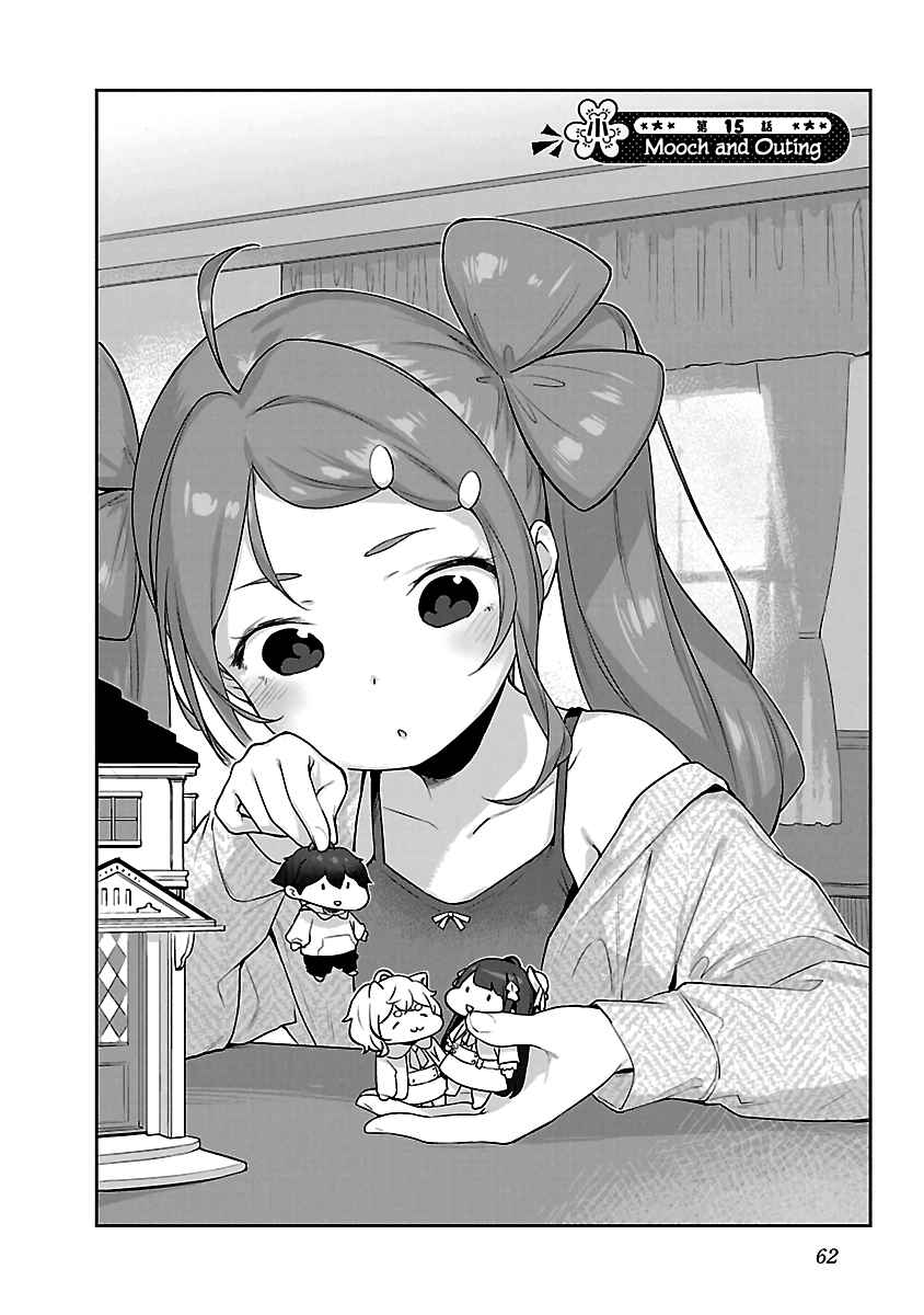 Kyou Kara Ore wa Loli no Himo! Chapter 15 - Page 4
