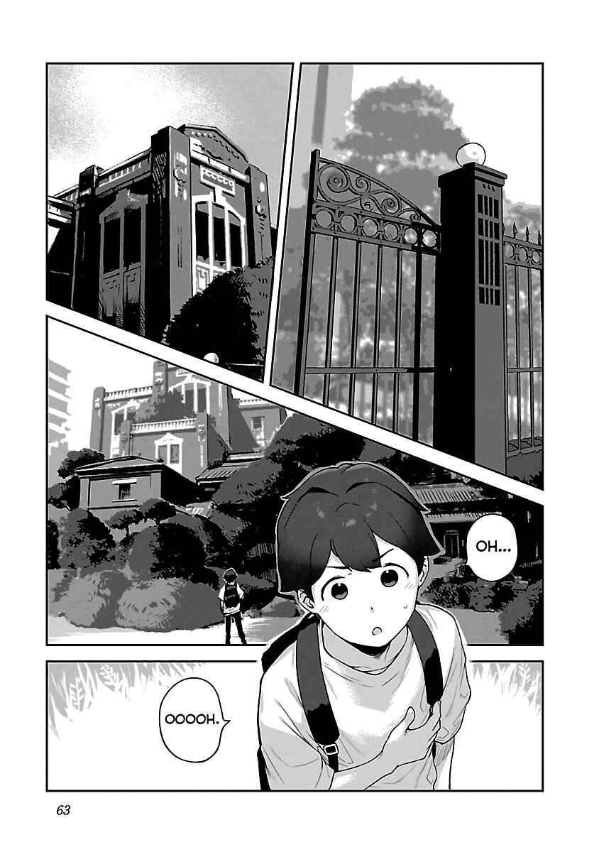 Kyou Kara Ore wa Loli no Himo! Chapter 15 - Page 5