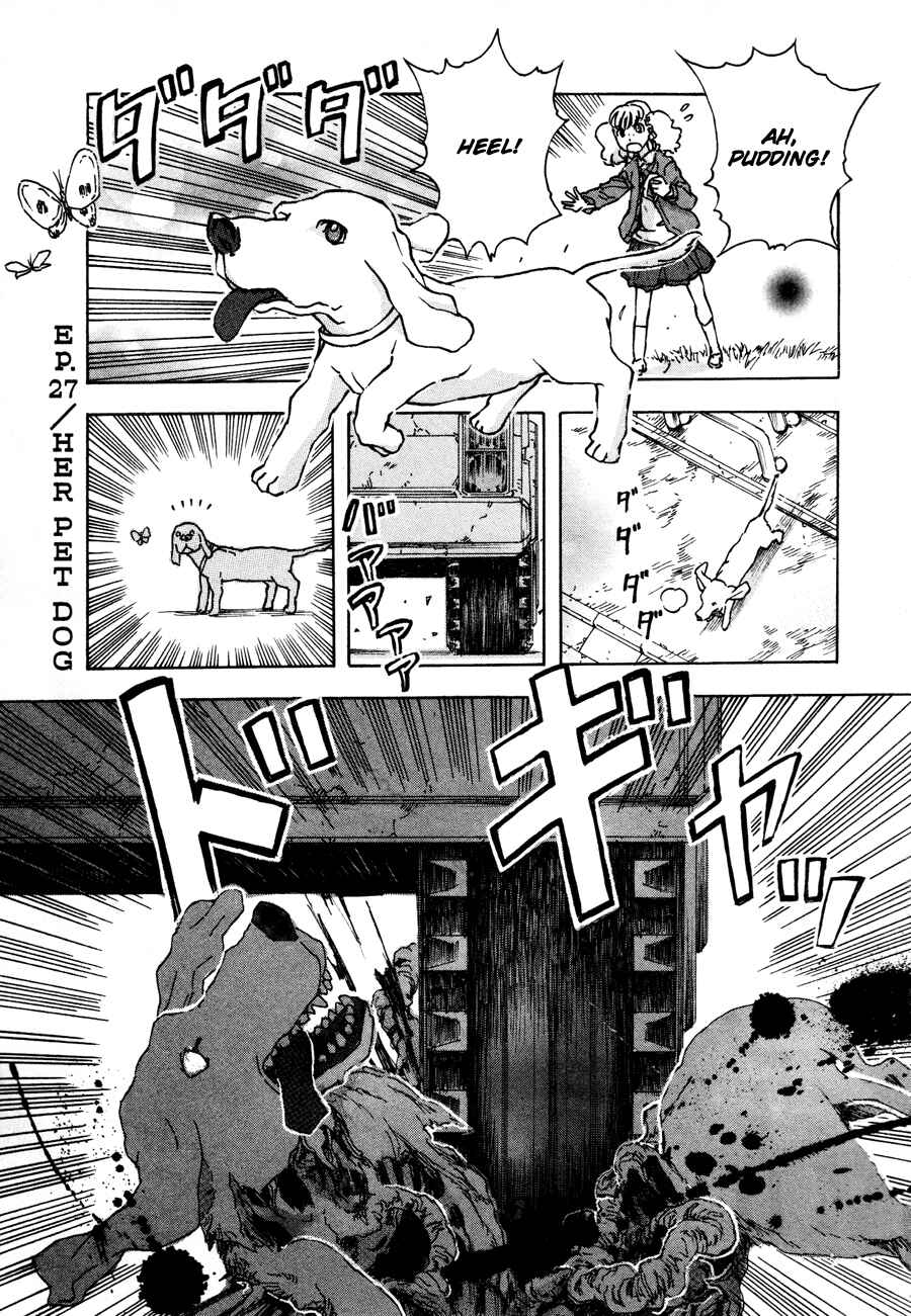 Franken Fran Chapter 27 - Page 1