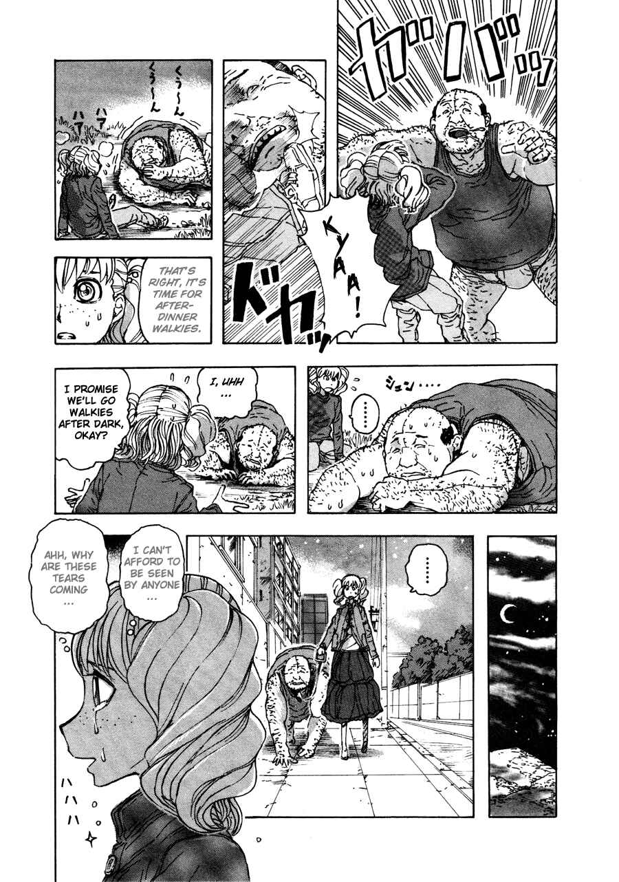 Franken Fran Chapter 27 - Page 11