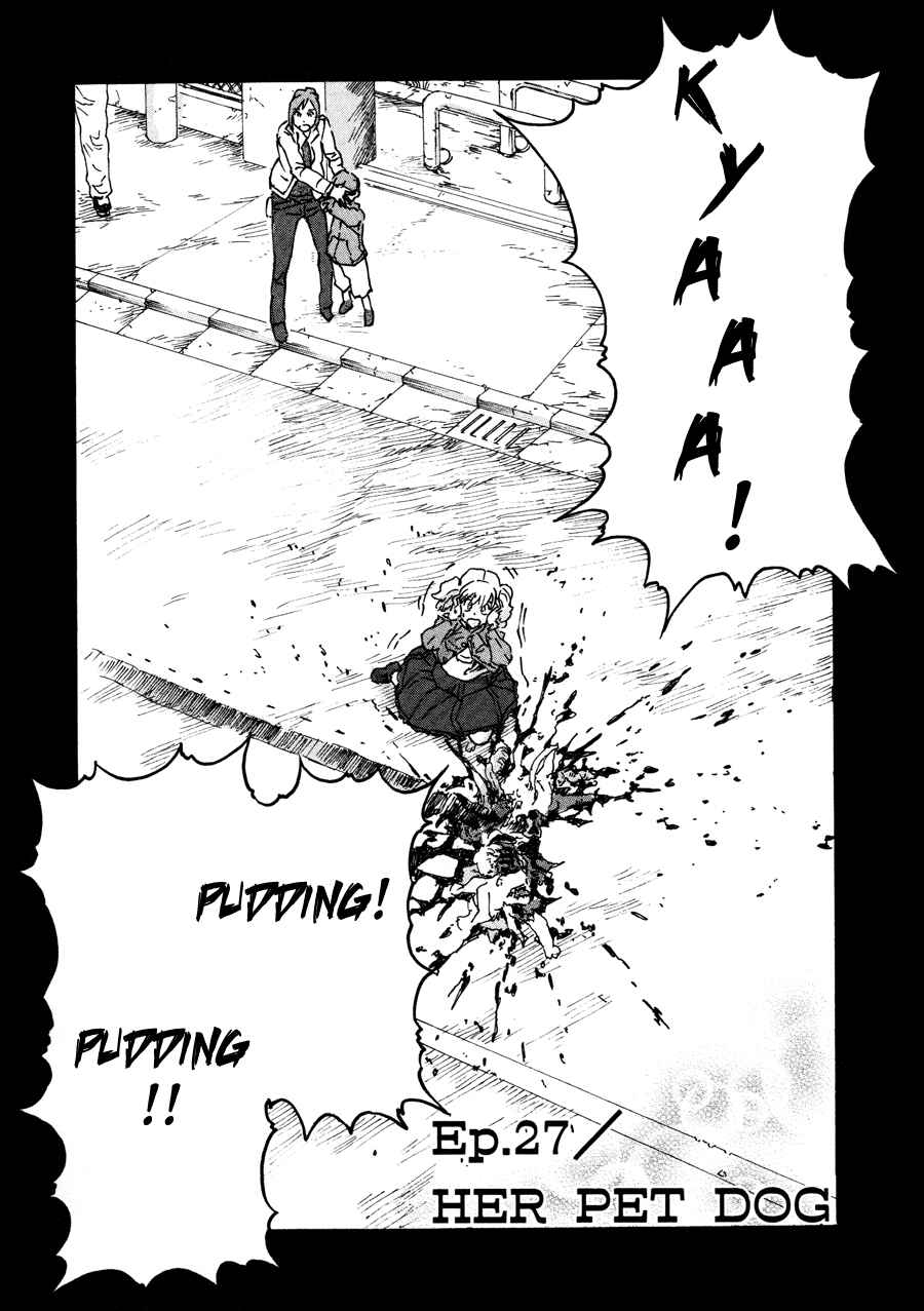 Franken Fran Chapter 27 - Page 2