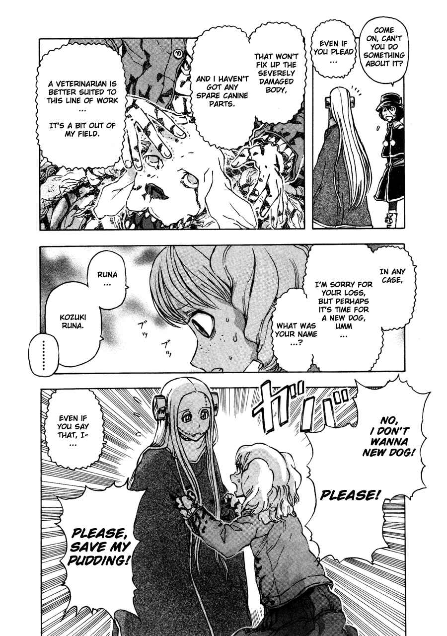 Franken Fran Chapter 27 - Page 4
