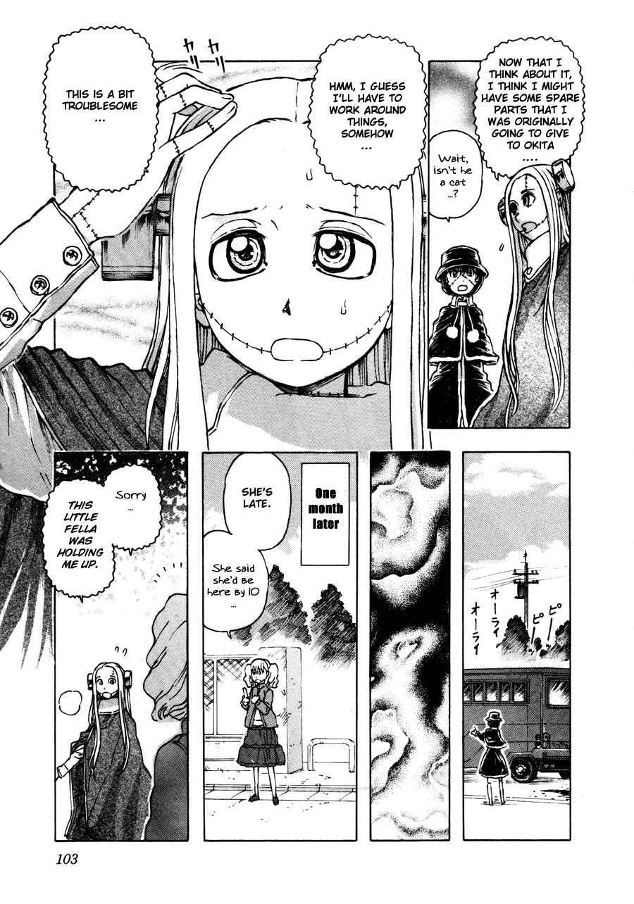 Franken Fran Chapter 27 - Page 5