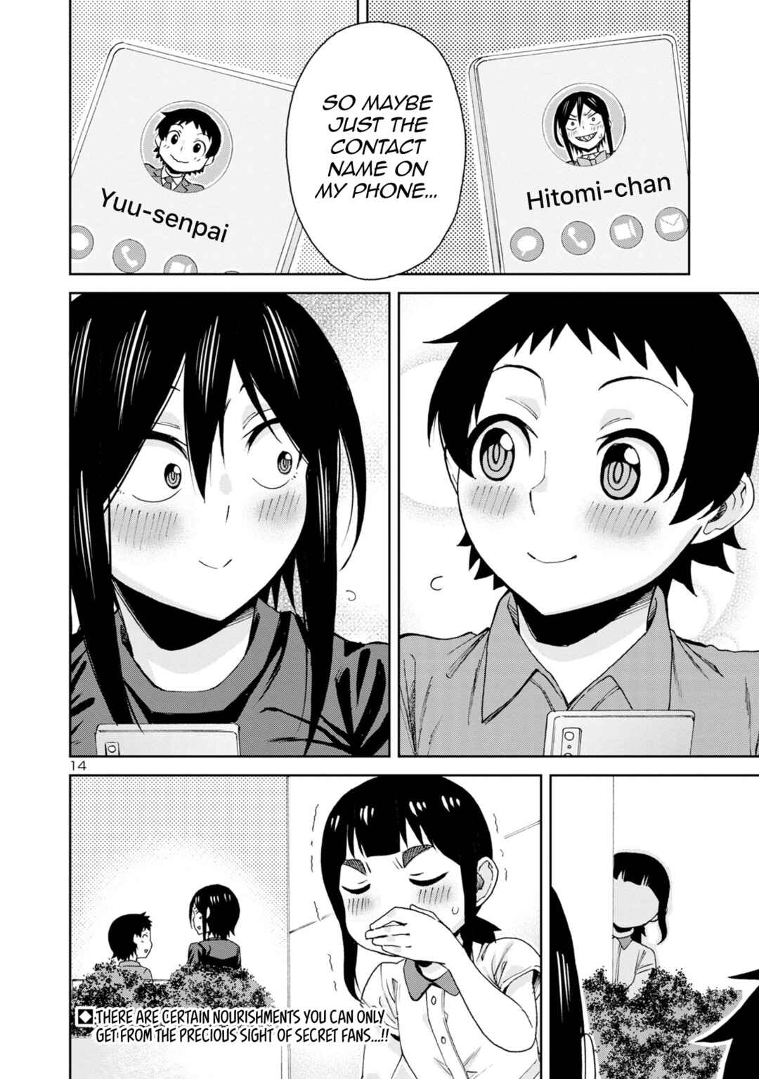 Hitomi-chan wa Hitomishiri Chapter 101 - Page 16