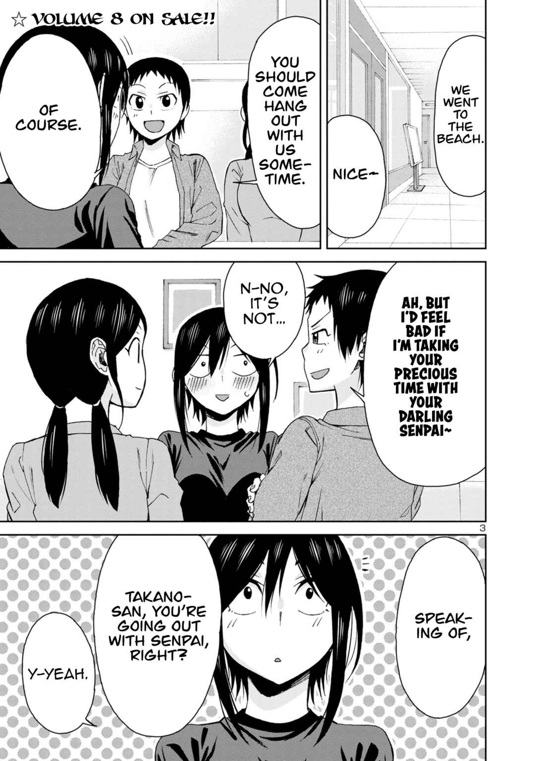 Hitomi-chan wa Hitomishiri Chapter 101 - Page 5