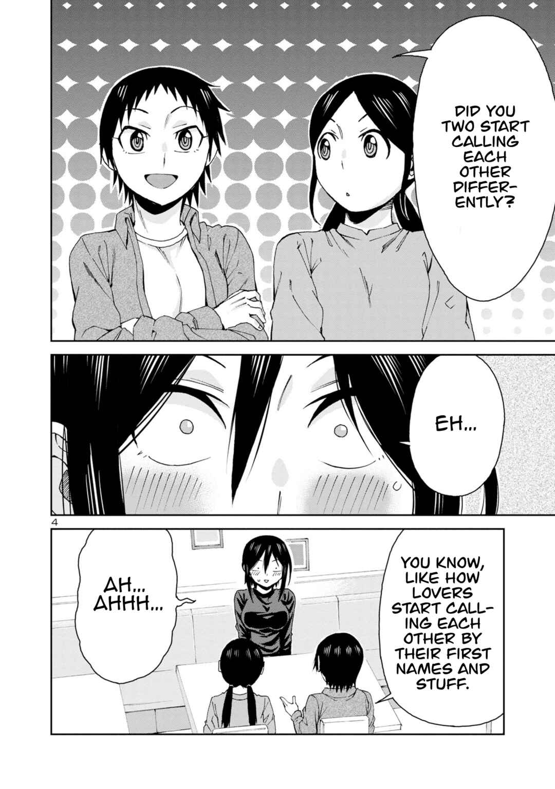 Hitomi-chan wa Hitomishiri Chapter 101 - Page 6