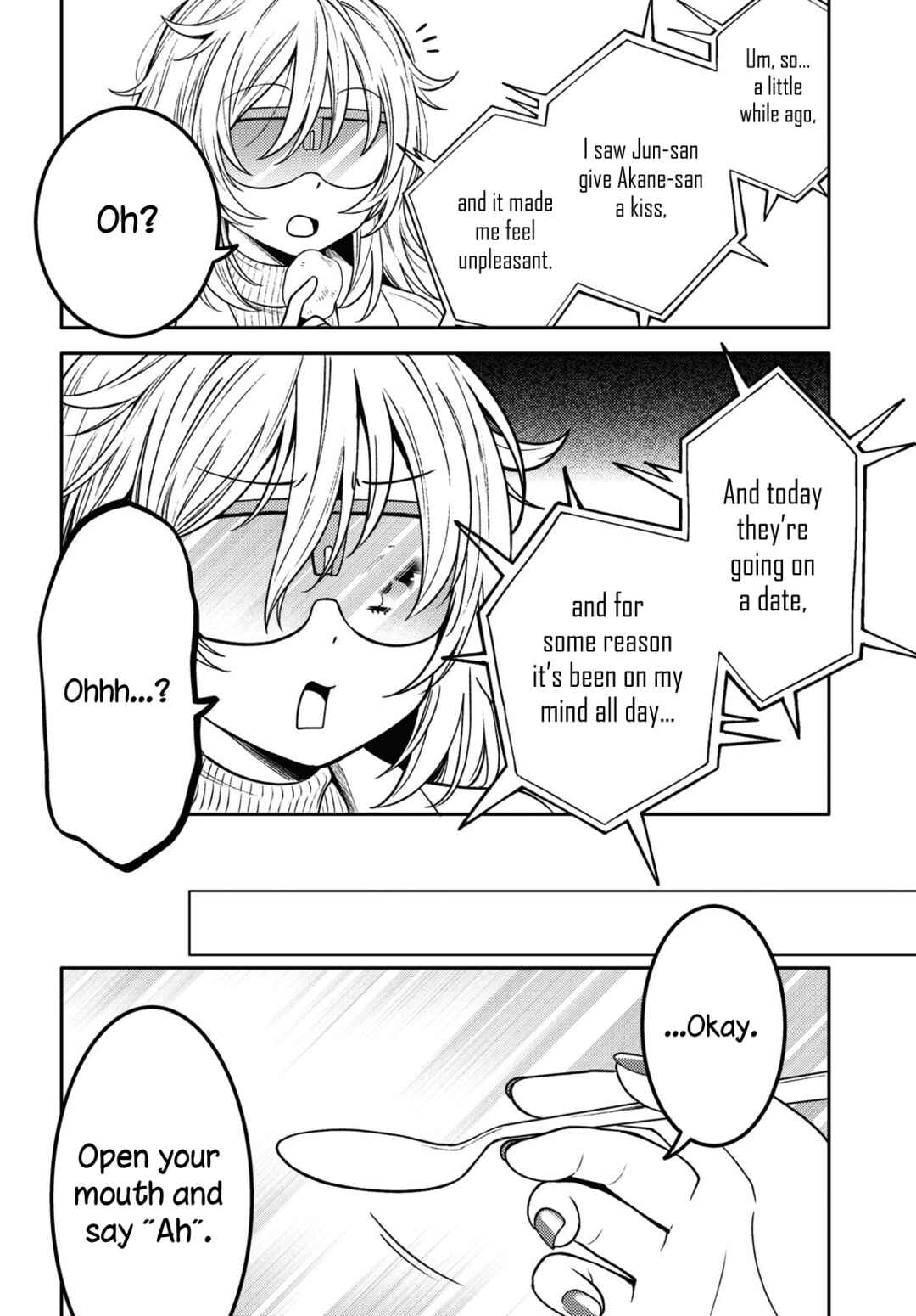 Android wa Keiken Ninzuu ni Hairimasu ka?? Chapter 15 - Page 2