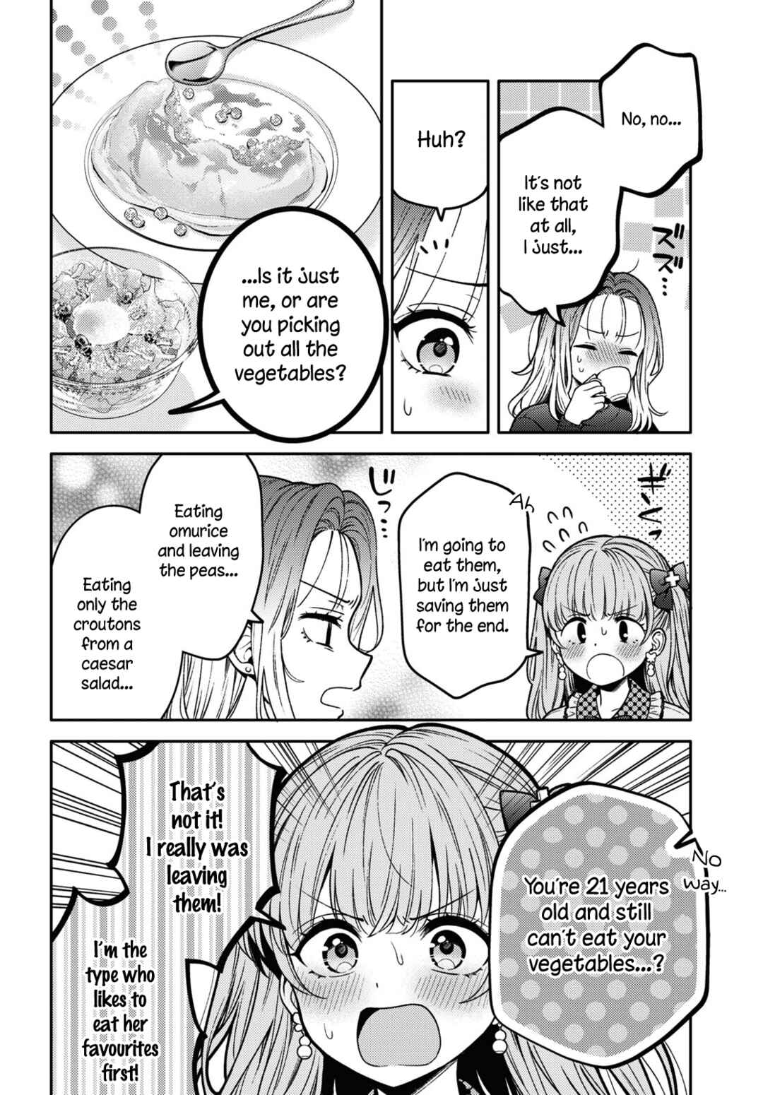Android wa Keiken Ninzuu ni Hairimasu ka?? Chapter 15 - Page 20