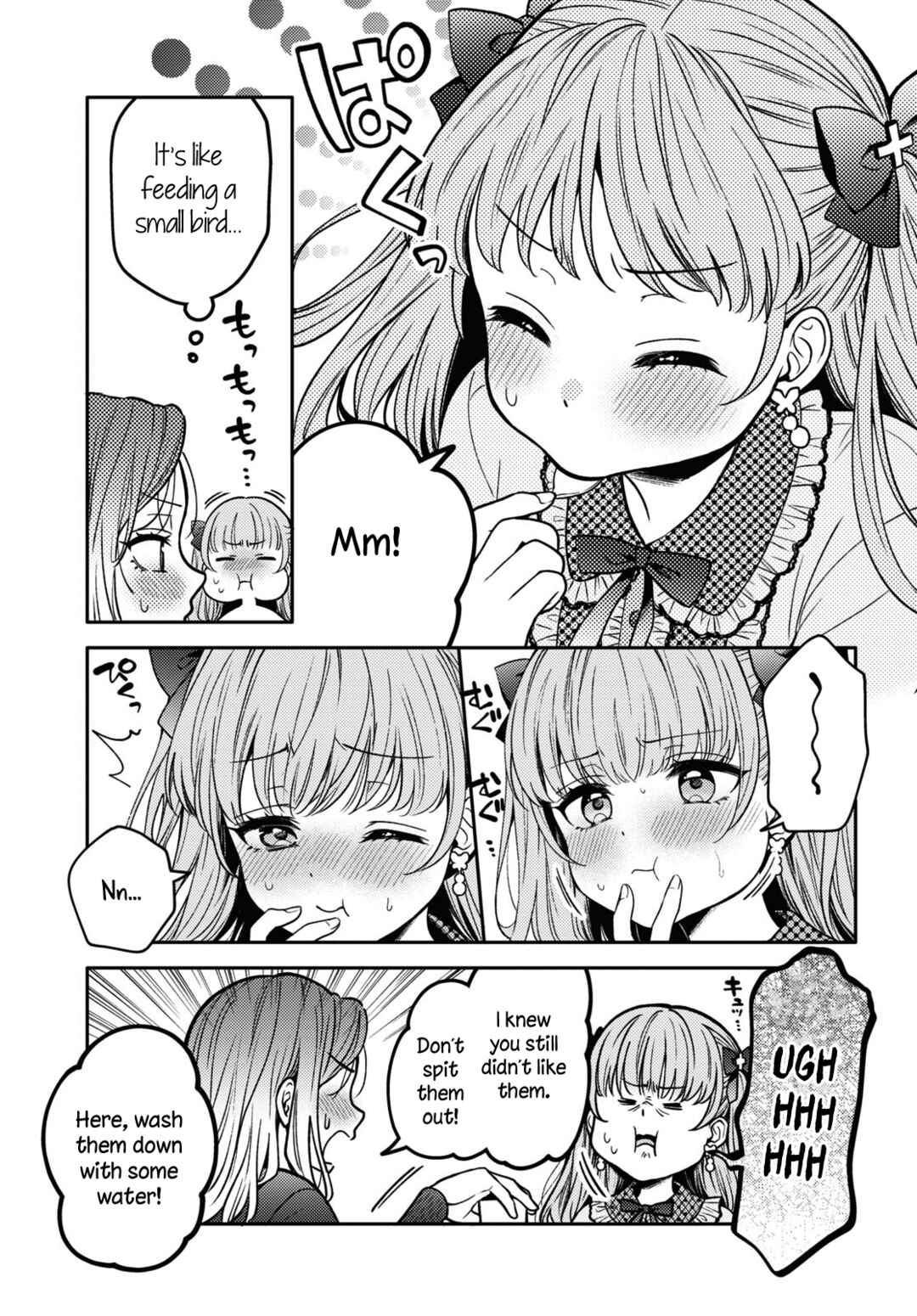 Android wa Keiken Ninzuu ni Hairimasu ka?? Chapter 15 - Page 23