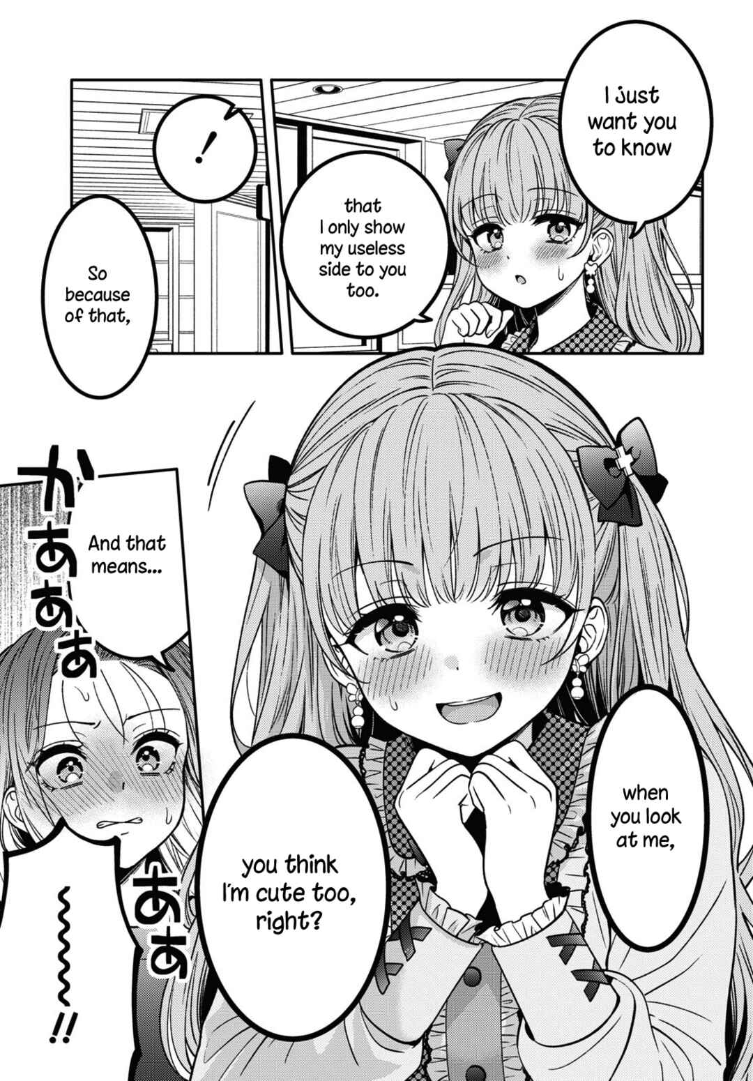 Android wa Keiken Ninzuu ni Hairimasu ka?? Chapter 15 - Page 25