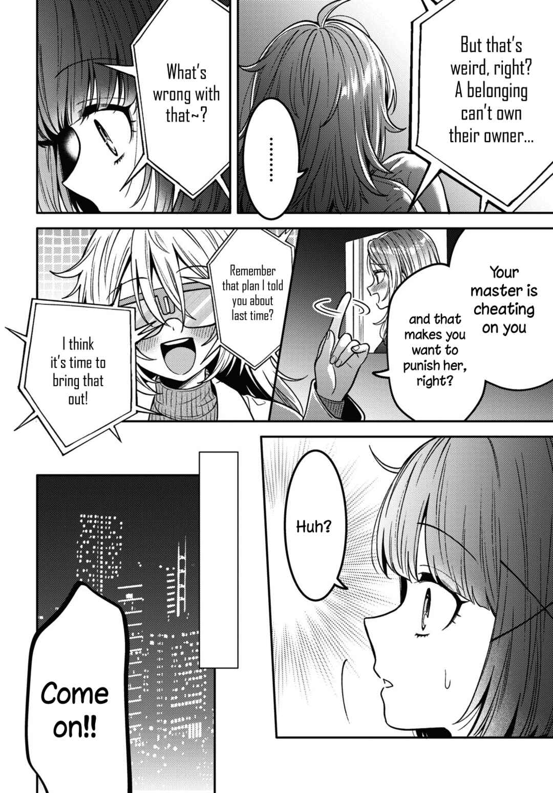 Android wa Keiken Ninzuu ni Hairimasu ka?? Chapter 15 - Page 28