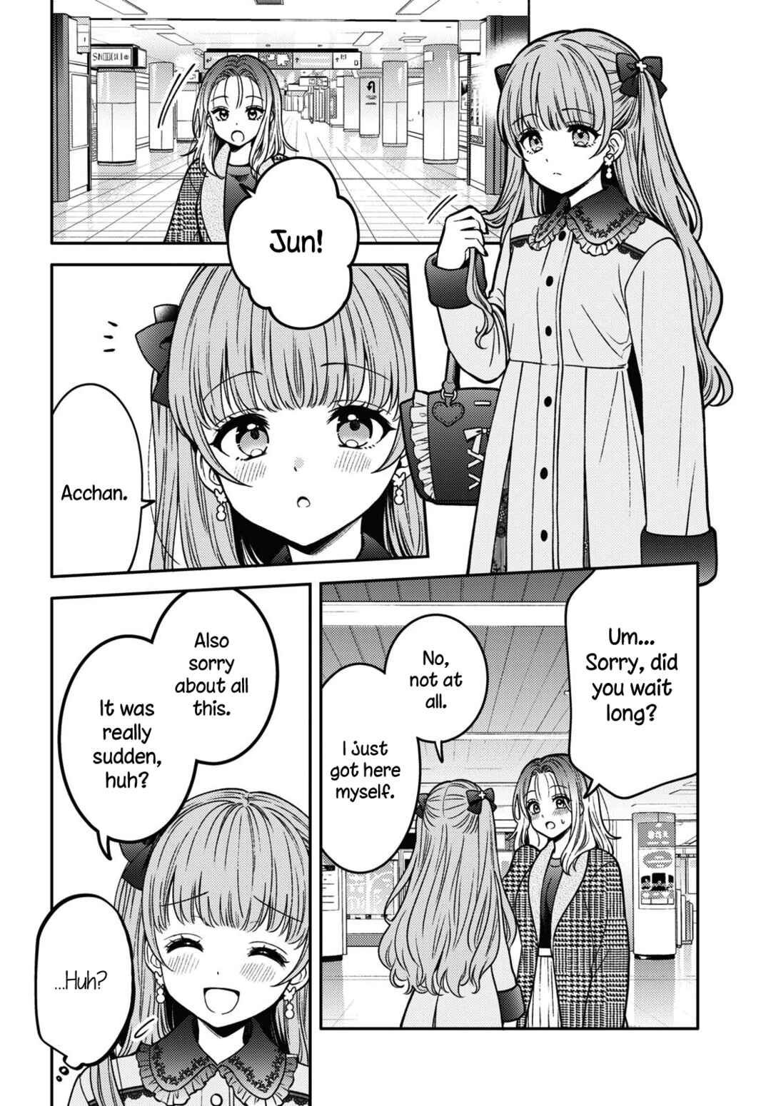 Android wa Keiken Ninzuu ni Hairimasu ka?? Chapter 15 - Page 6