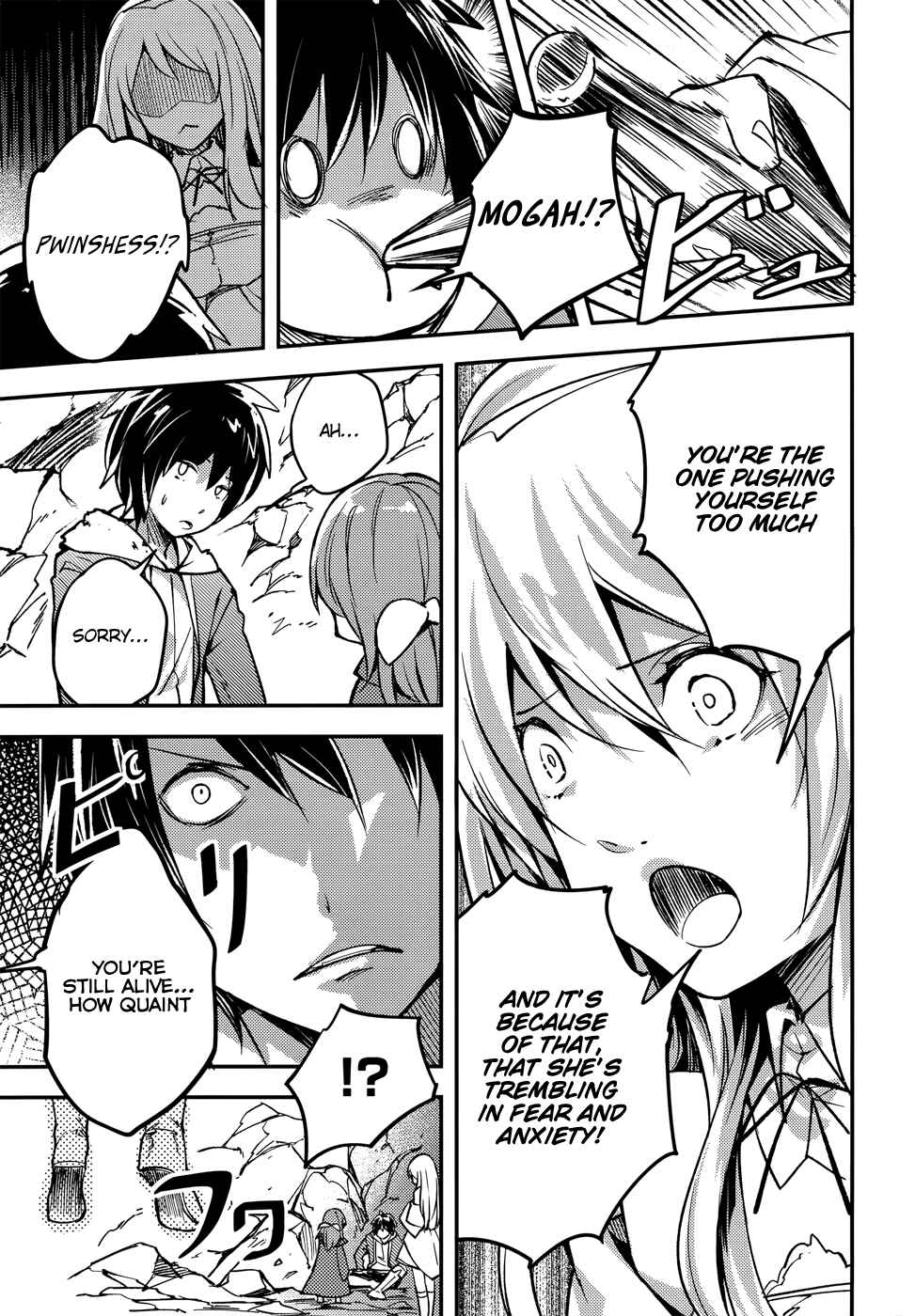 LV999 no Murabito Chapter 13 - Page 13