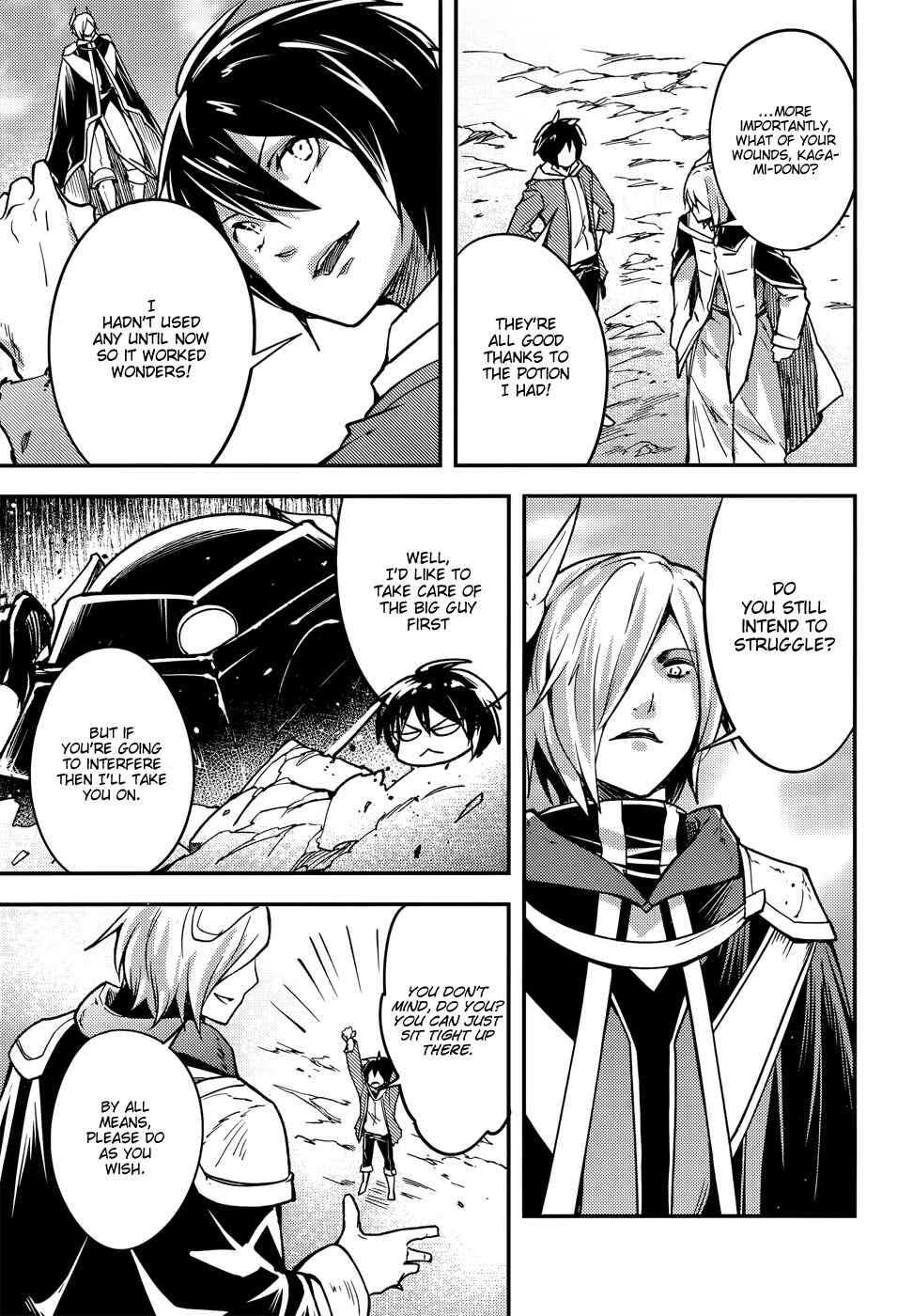LV999 no Murabito Chapter 13 - Page 17