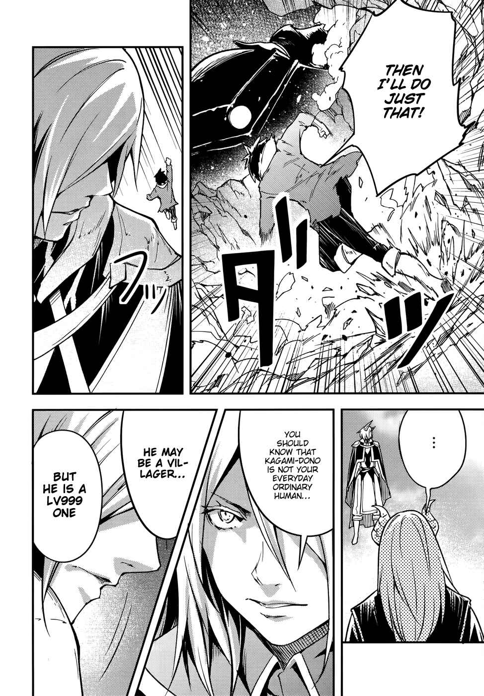LV999 no Murabito Chapter 13 - Page 18