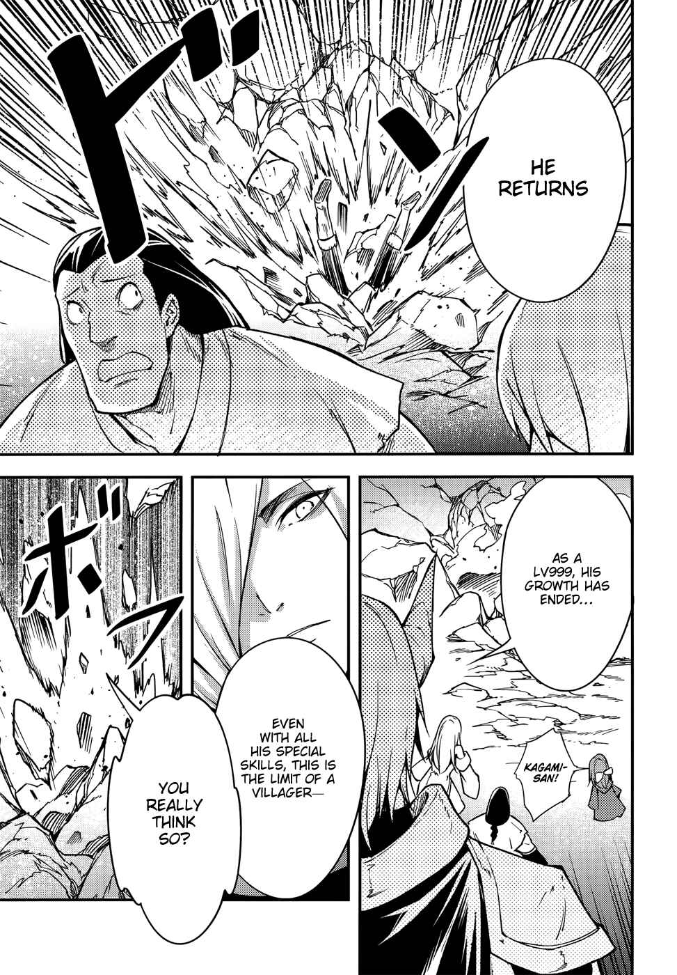 LV999 no Murabito Chapter 13 - Page 23