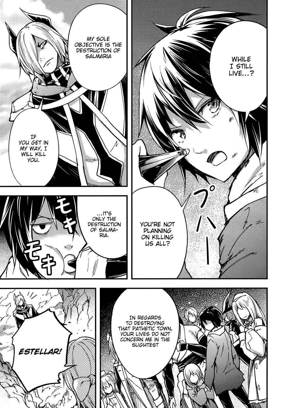 LV999 no Murabito Chapter 13 - Page 25