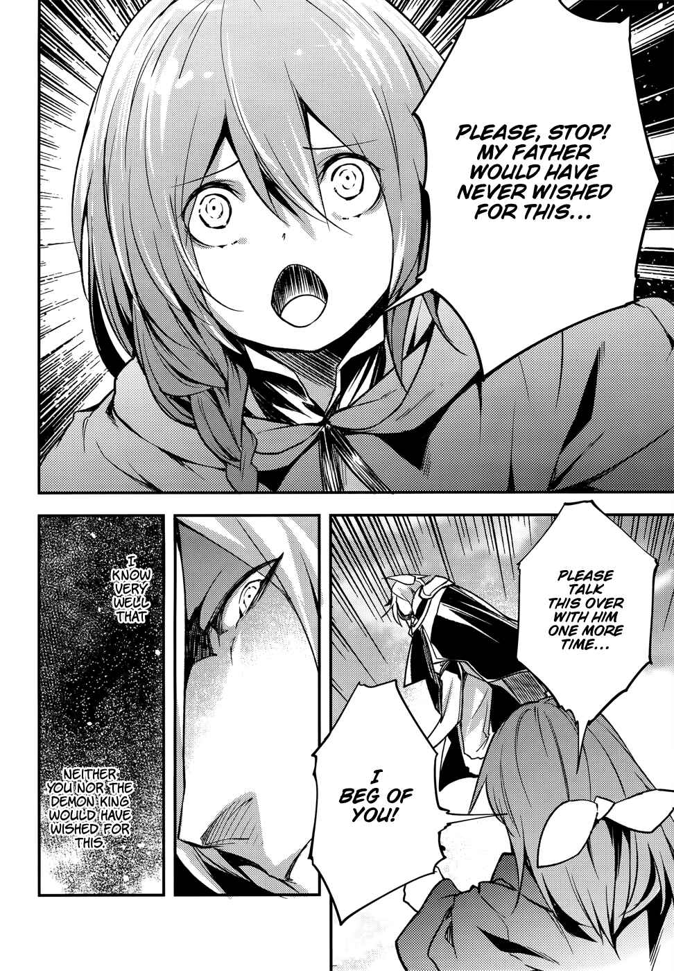 LV999 no Murabito Chapter 13 - Page 26
