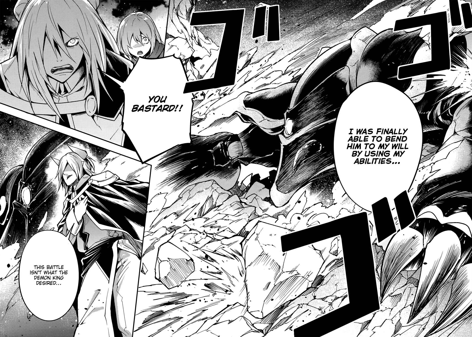 LV999 no Murabito Chapter 13 - Page 28
