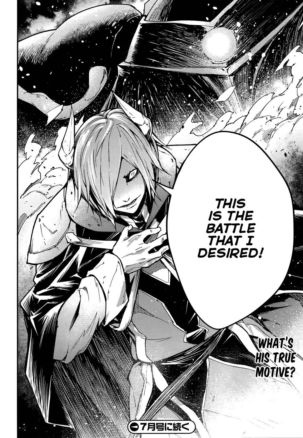 LV999 no Murabito Chapter 13 - Page 29