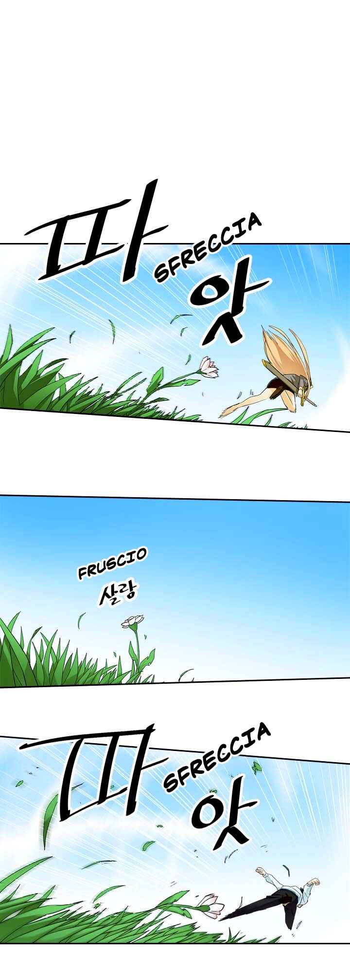 A Returner's Magic Should Be Special Chapter 7 - Page 2