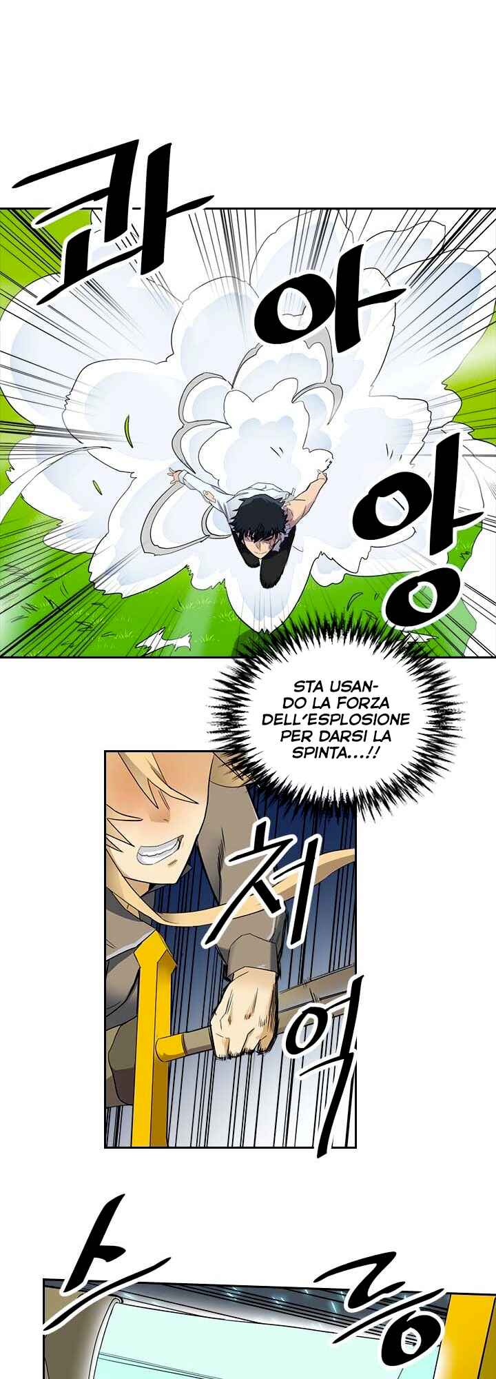 A Returner's Magic Should Be Special Chapter 7 - Page 23