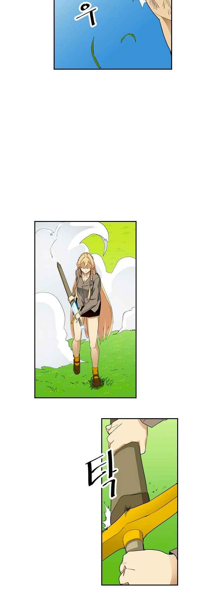 A Returner's Magic Should Be Special Chapter 7 - Page 28