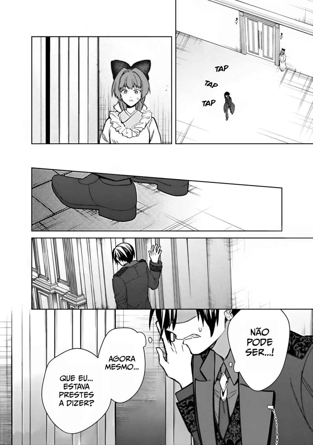 Ore no Shibou Flag ga Todomaru Tokoro o Shiranai Chapter 78 - Page 15