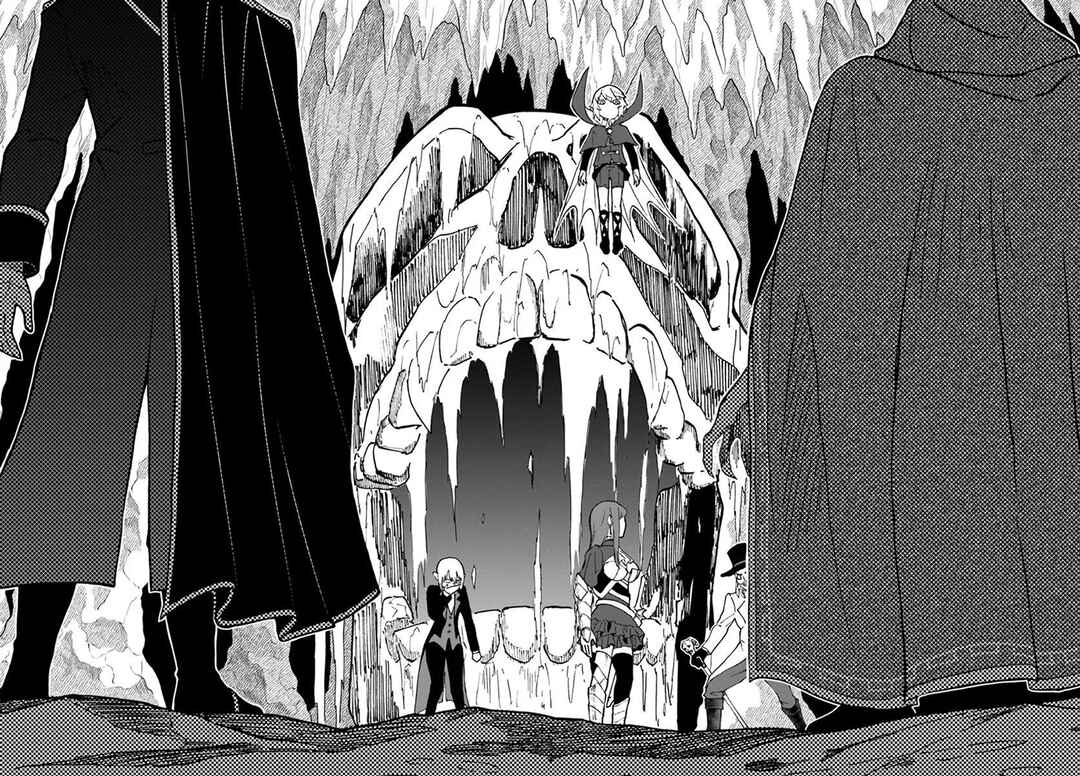 Yondome wa Iya na Shizokusei Majutsushi Chapter 74 - Page 11