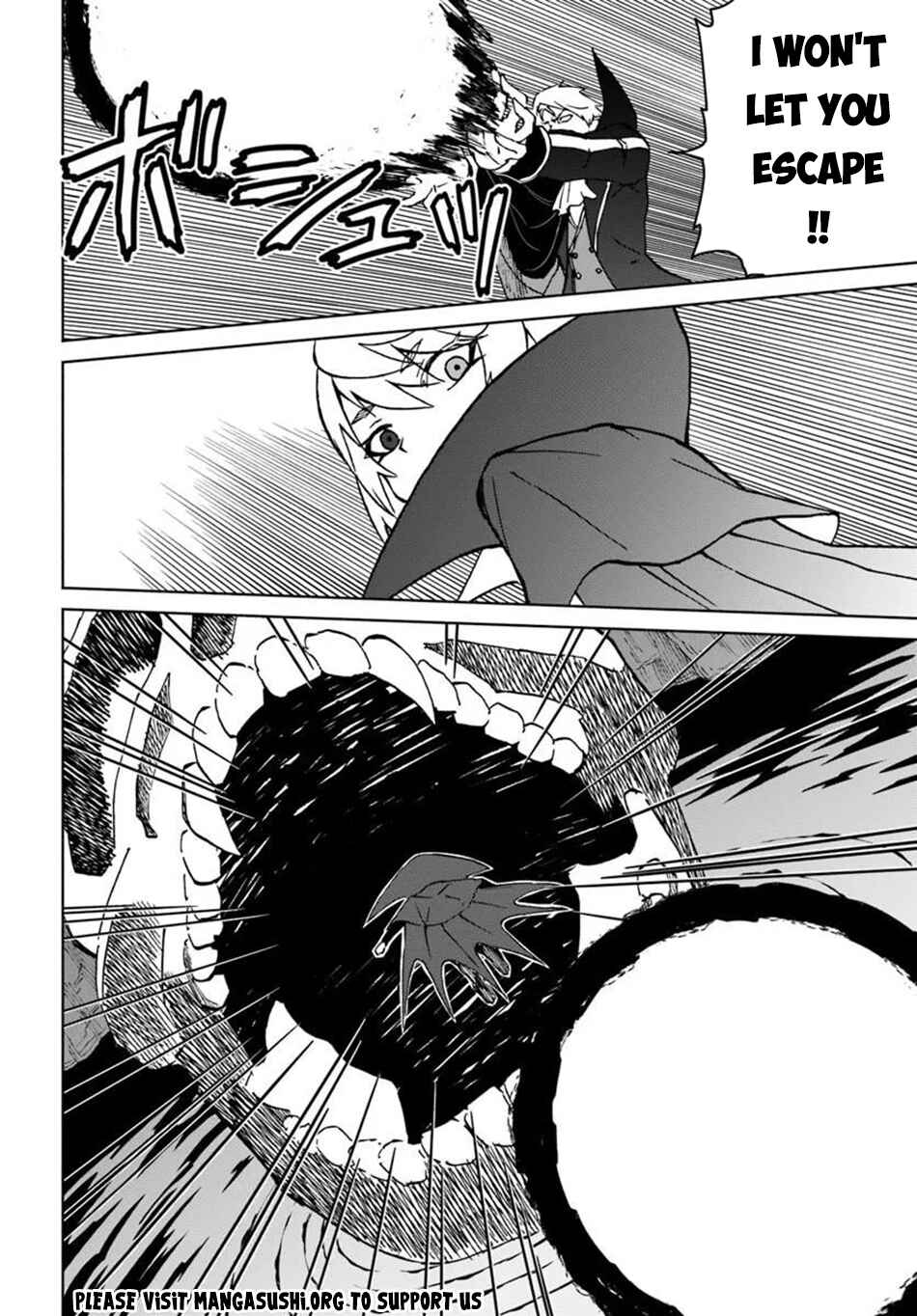 Yondome wa Iya na Shizokusei Majutsushi Chapter 74 - Page 14